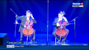 ЦИПУ-йы, кæй фæндыди, уыдонæн се ппæтæн дæр фадат уыди ВИЧ-инфекцийæ  тесты хуызы хи сбæрæг кæнынæн