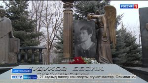 Цæгат Ирыстоны æрымысыдысты зындгонд спортсмен Кудухты Бесиччы ном