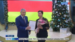 Мæздæджы æмæ Кировы районтæ хатдзæгтæ кæнынц сæ афæдзы куыстæн