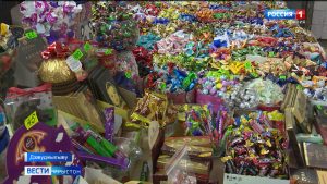 Нæ бæстæйы цæрджытæ фæархайынц бæрæгбон парахатæй сбæрæг кæныныл