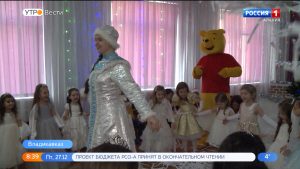 Во владикавказских детсадах проходят новогодние утренники
