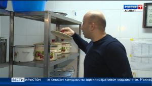 Беслæны рæвдауæндоны хъомылгæнинæгтыл хæцгæ низ бафтыд хæринагæй