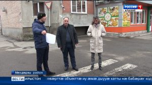 Æппæтуæрæсеон адæмон фронты эксперттæ æркастысты æмæ аргъ скодтой Мæздæджы фæндæгты цалцæгæн