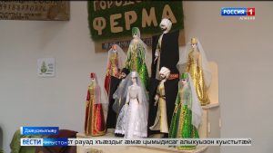 Ног азы æнæивгæ хай сты лæвæрттæ