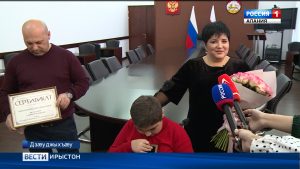 Ног азы лæвæрттæ райдыдтой