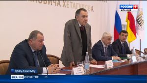 Наукон-практикон конференци «Конституци æмæ конституцион закъонад»-ыл æрдзырдтой  Цæгат Ирыстоны паддзахадон университеты