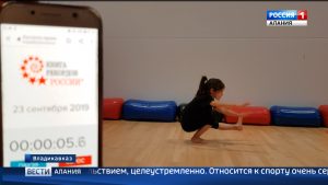 5-летняя Мария Пухова из Владикавказа попала в Книгу рекордов России