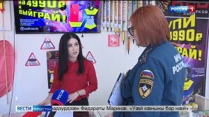 Æнæнхъæлæджы уавæрты министрады специалисттæ бæрæгбоны агъоммæ саразынц рейдтæ