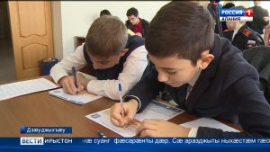 Цæгат Ирыстоны фыццаг хатт арæзт æрцыди æппæтадæмон математикон флэшмоб Mathcat