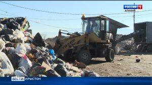 Æрвылбоны хъæбæр хауæддзæгты куыст кæнынимæ баст паддзахадон реформæ цæуы ныр афæдзы бæрц