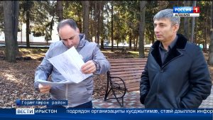 Радон мониторинг скодтой Æппæтуæрæсеон адæмон фронты регионалон штабы эксперттæ Горæтгæрон æмæ Рахизфарсы районты