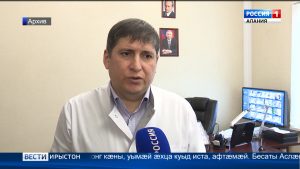 Республикæйы онкологон диспансеры сæйраг дохтыр Бесаты Аслæнбеджы æрцахстой, милуан æмæ 500 мин сомы гæртам исгæйæ