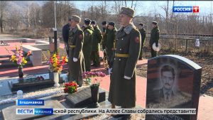 Во Владикавказе почтили память Героя России Александра Стародубцева