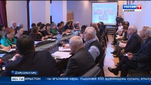 5 азмæ мин æмæ 500 сæдæ адæймагæй фылдæрæн сæ бон уыдзæн национ проект «Демографи»-йы архайын