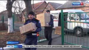 Цæгат Ирыстоны хицауады цур паддзахадон куыстуаты минæвæрттæ радон хатт бацæттæ кодтой Ног азы лæвæрттæ