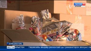 Адджинæгтæ æмæ æндæр лæвæрттимæ уæзласæн машинæ араст ис Луганскы æмæ Донецкы адæмон республикæтæм