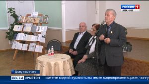 Дзæуджыхъæуы арæзт æрцыди адæмон поэт Цæрукъаты Алыксандры номарæн изæр