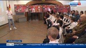 «Эрудит»-ы ахуырдзаутæ бацыдысты змæлд «Ирыстоны æвзонгдзинад Уæрæсейы сæрыстырдзинад»-ы рæнхъытæм