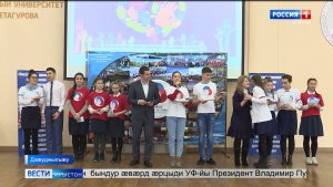 «Скъоладзауты уæрæсейаг змæлд»-ы 300 активисты хорзæхгонд æрцыдысты зæрдылдарæн лæвæрттæй