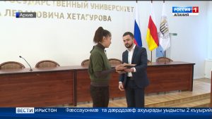 Паддзахадон æмæ муниципалон скондты кусджытæн радтой æвдисæндартæ