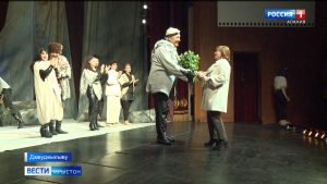 Сценæйæн æгæрон лæггадгæнæг