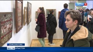 Национ наукон библиотекæйы равдыстыты залы байгом Бæйцаты Валерий æмæ Людмилæйы иумæйаг равдыст