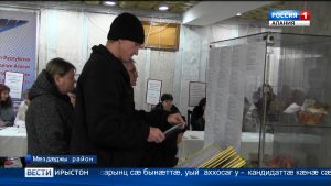 Мæздæджы районы арæзт æрцыд куысты бынæтты армуркъа