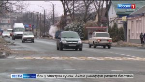 Ацы азы райдианæй фæстæмæ машинæты шофыртæн паддзахадон инспекцийы кусджытæн ОСАГОйы полис æвдисын сæ бон у электрон хуызы