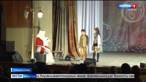 Республикæйы сывæллæтты сфæлдыстады Галуаны сценæйы сабитæн æвдисынц спектакль «Путешествие во времени»