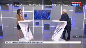Россия 24. Открытие планетария и школы космонавтики