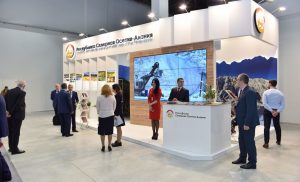 Северная Осетия представит на инвестиционном форуме в Сочи более 30 проектов