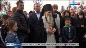 Абон Дзæуджыхъæуы Кинойы хæдзары уыдзæн документалон киноныв «Отец Илий. Кавказский рубеж»-ы премьерæ