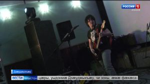 Дзæуджыхъæуы Кинойы Хæдзары уыд цымыдисаг рок-концерт