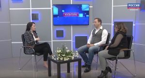 Культура. Изабелла Каргинова и Георгий Дронов