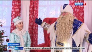 Дзæуджыхъæуы кæй фæуазал, уый, зæгъæн ис, æмæ Митын Дада нæ республикæмæ  кæй схæццæ