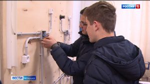 Дзæуджыхъæуы политехникон техникумы арæзт æрцыди электрикты сæрмагонд къорд