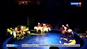 Бæхты труппæ «Ирыстоны джигитты» дæсныйад хорзыл банымадтой æппæтадæмон конкурсы