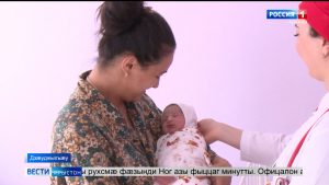 Ног азы фыццаг минуты, Дзæуджыхъæуы 1-æм арæндоны райгуырд ацы азы фыццаг сывæллон