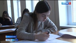 Хистæр кълæсты ахуырдзаутæ архайдтой æппæтуæрæсеон олимпиадæйы