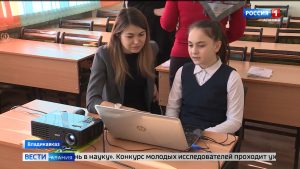 Во Владикавказе проходит заключительный этап регионального конкурса «Ступень в науку»