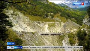 Туристон маршрут «Легенды Эльбруса» цæуы Цæгат Кавказы федералон зылды цыппар республикæйыл