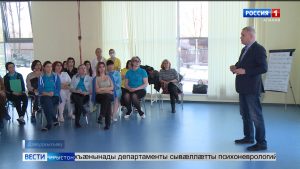 Республикæмæ ссыдысты неврологийы, физикон æмæ реабилитацион медицинæйы специалисттæ