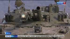 Тарскæйы полигоны 58-æм æфсады мысанæхсджытæ скодтой сæрмагонд ахуыртæ