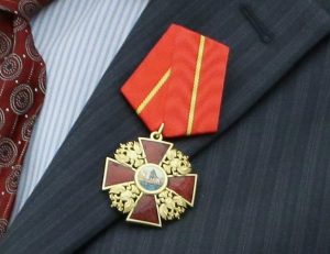 Арсен Фадзаев и Дзамболат Тедеев награждены орденом Александра Невского