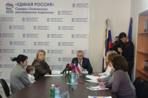 Региональное отделение «Единой России» провело приём граждан по вопросам поддержки семей с детьми