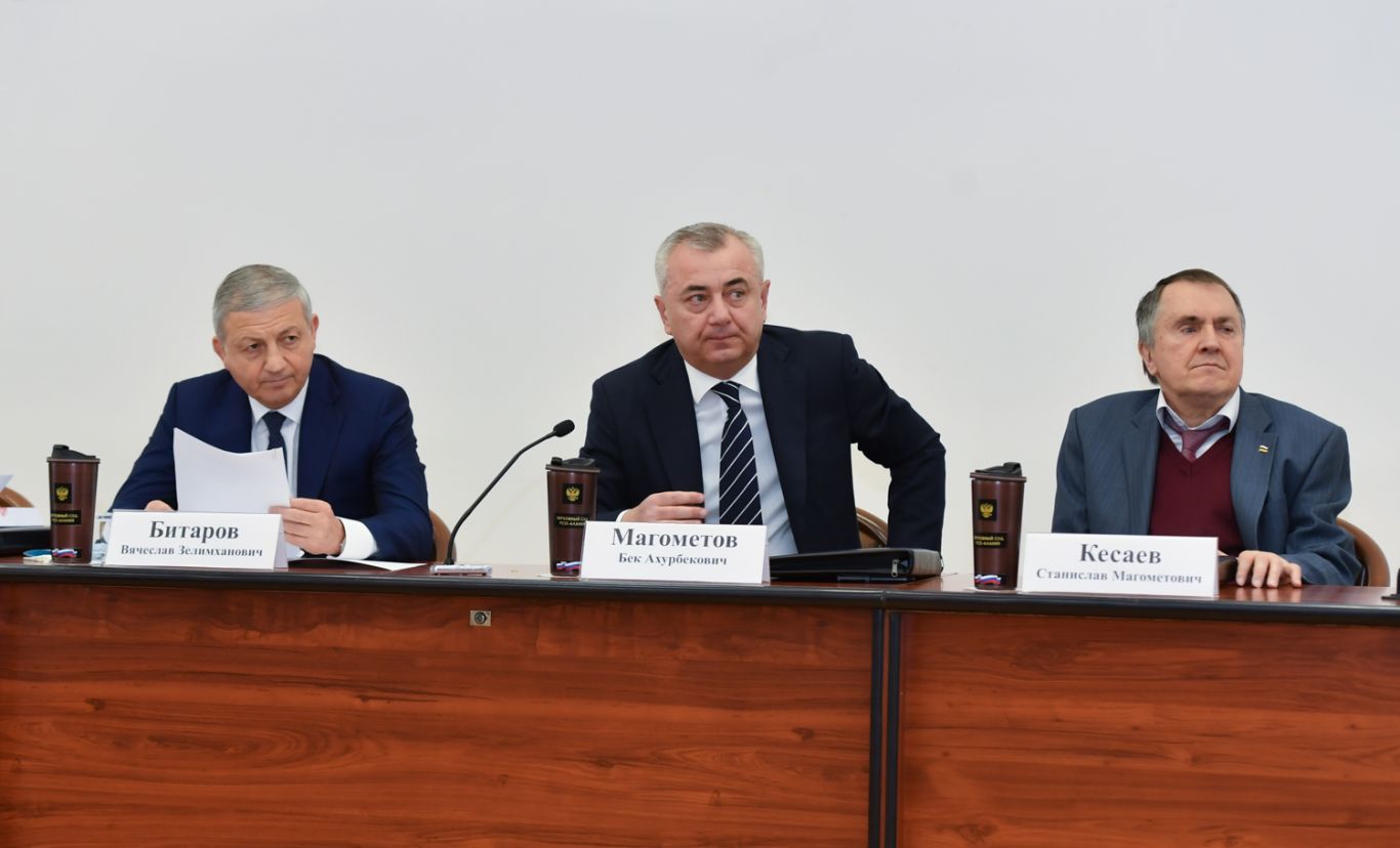 судьи владикавказа. конституционный суд рсо алания. судьи владикавказа. промышленный суд г. арбитражный суд рсо-алания.