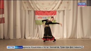 Во Владикавказе прошел международный детский фестиваль искусств