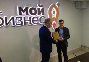 Минэкономразвития Северной Осетии отметило работу лучших НКО республики