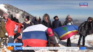 Члены моздокского турклуба и НКО “Русь” приняли участие в восхождении на вершину Бештау