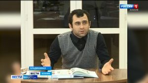 Хетæгкаты Къостайы номыл ирон литературæйы музейы директорæй нысангонд æрцыд Касаты Аслæнбег